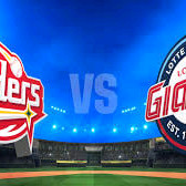 SSG 롯데 내야석보유-정가!~ 이미지