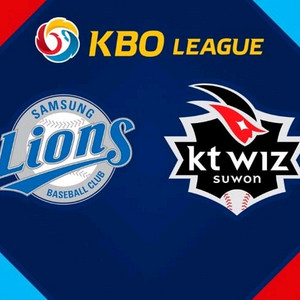 (정가)금~일 삼성 KT 내야석~~ 이미지