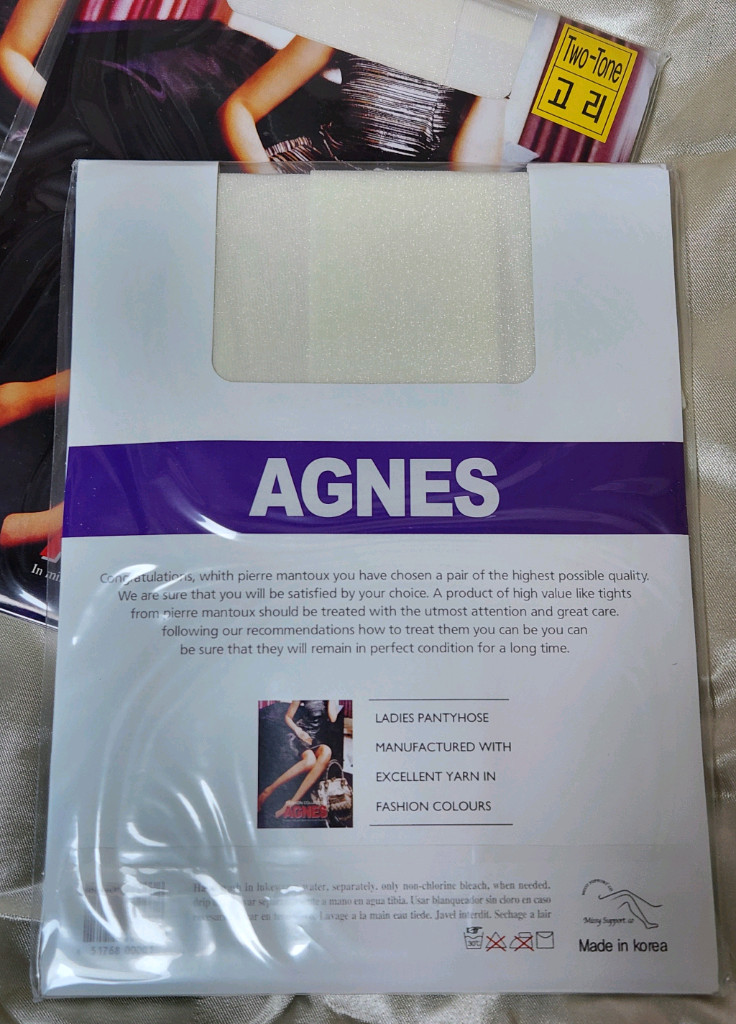 아그네스 고리형 팬티스타킹 아이보리색 이미지