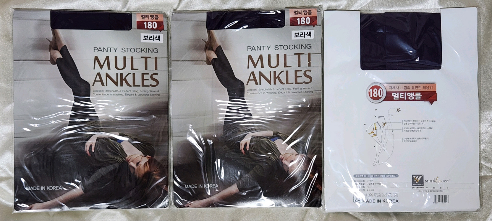 멀티앵클 180 데니아 팬티스타킹 보라색 이미지