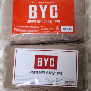 BYC 고탄력 살구색 팬티스타킹 10매(2묶음) 이미지
