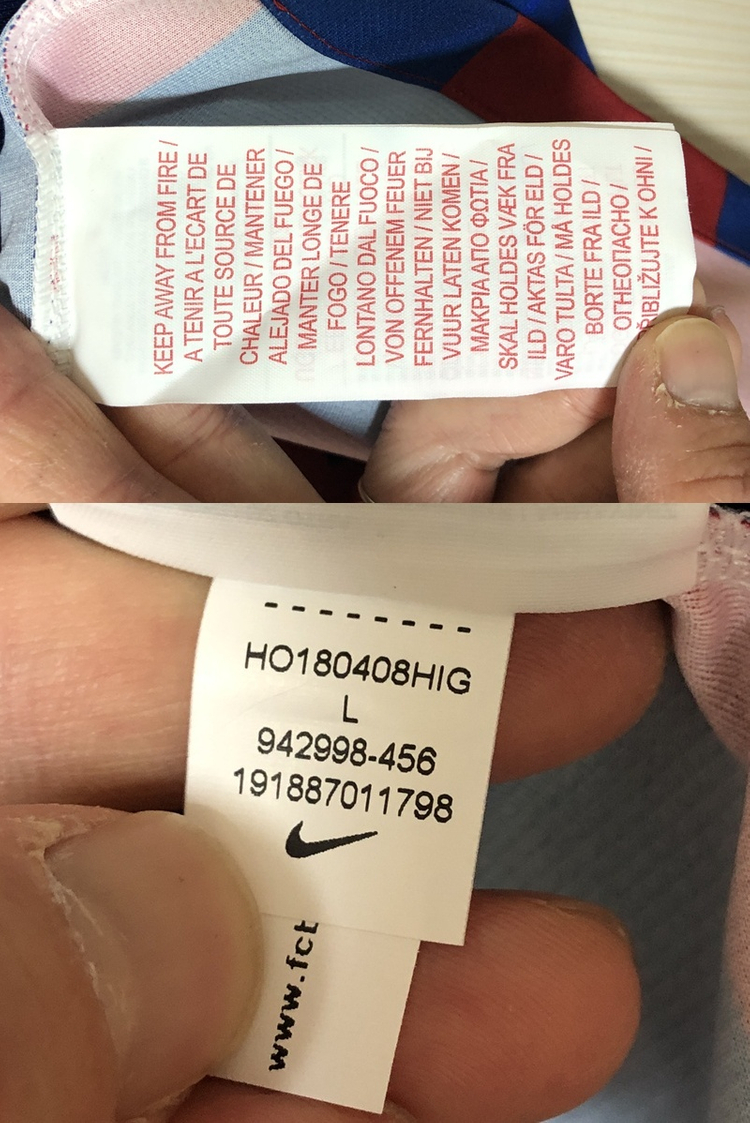 나이키 18-19 FC바르셀로나 홈유니폼/져지 유스L(12-13Y) 이미지