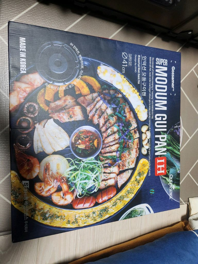 퀸센스 캠핑용 모듬구이팬 41센치 이미지