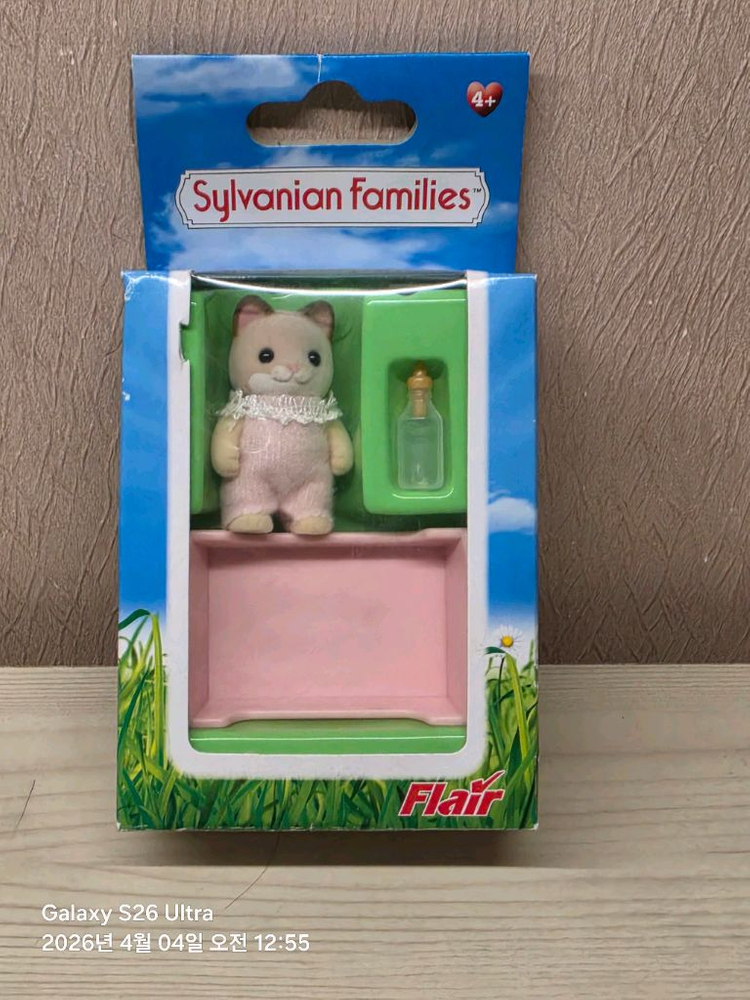 실바니안 크림캣 이미지