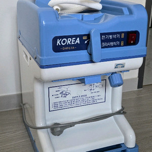 대한빙삭기 이미지