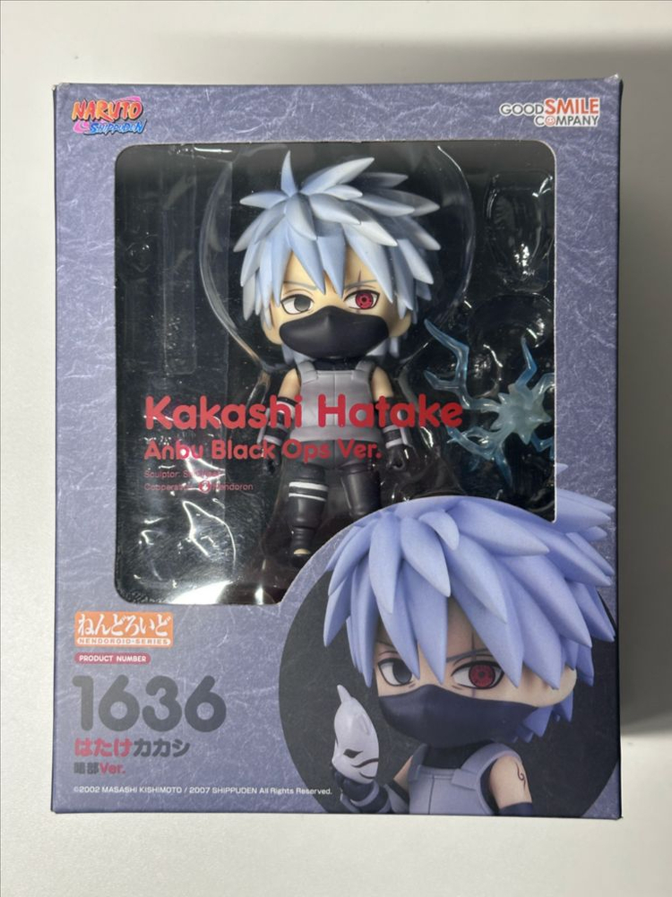 카카시 일괄 이미지