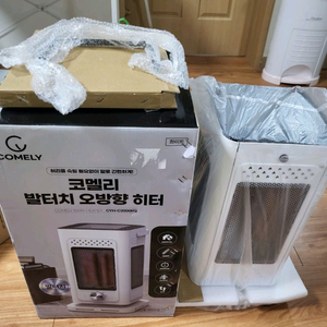 (새상품)코멜리 발터치 오방향 히터 CYH-C2000KQ 난로 이미지