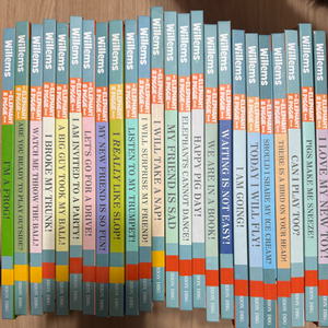 앨리펀트 앤 피기 24권 하드커버 영어 그림책 잠수네 노부영 j3 j2 초등 영어원서 이미지