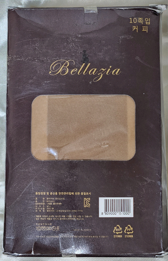 벨라지아 커피색 팬티스타킹 10족 M-L 이미지