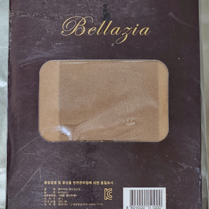 벨라지아 커피색 팬티스타킹 10족 M-L 이미지