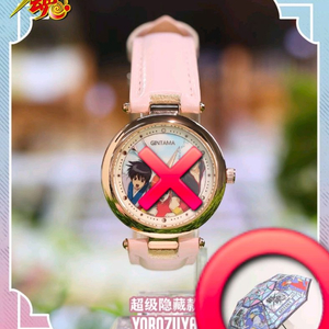 은혼 손목시계 블라인드박스 슈퍼 시크릿 요로즈야 해결사 증정품 우산 이미지