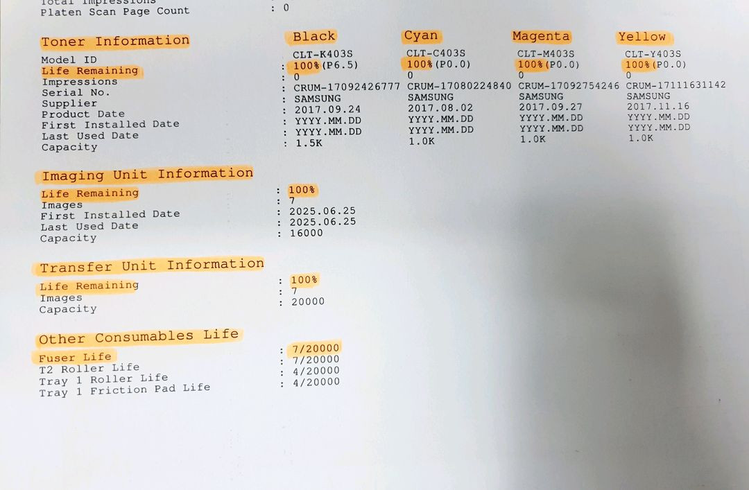 삼성 컬러 레이저 복합기/프린터 (SL-C486W) 이미지