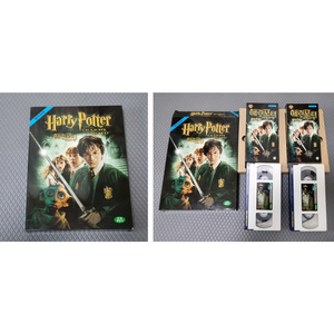 해리포터 비밀의 방 영어자막 VHS비디오테이프(상.하) 이미지