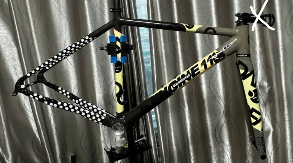 엔진11 갓엔페이머스 로드 디스크프레임 이미지