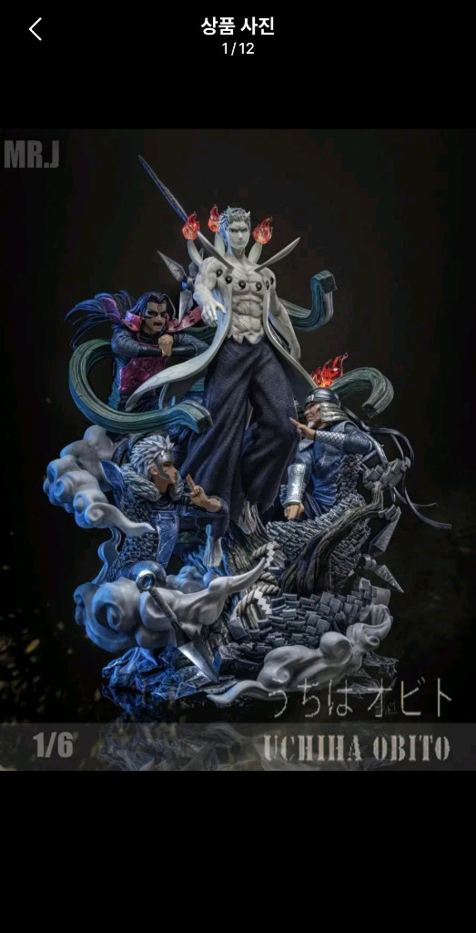MR J Studio 나루토 레진 피규어 오비토 레진 피규어 이미지