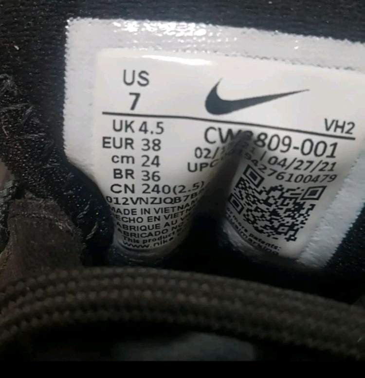 나이키 TRAIL CW3809-001 등산화, 트레킹화(240mm) 이미지