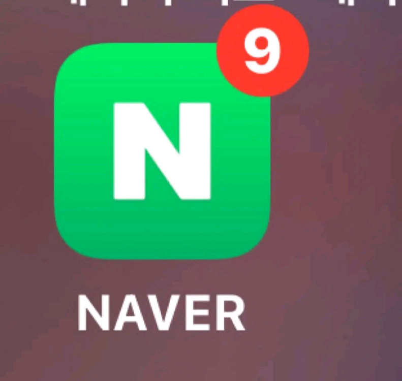 네이버 70% 신용카드 대리 삽니다 쿠팡 야놀자 토스 크림 무신사 카카오 구글 이미지