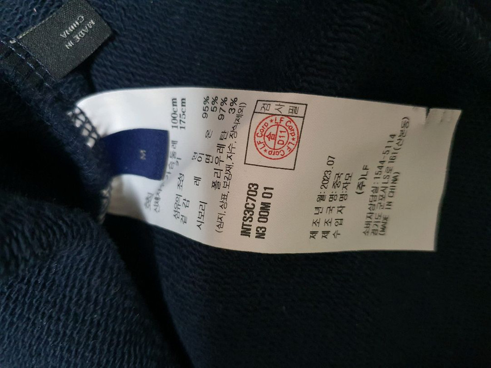 질스튜어트뉴욕 오버핏 네이비 맨투맨 M(100) 이미지