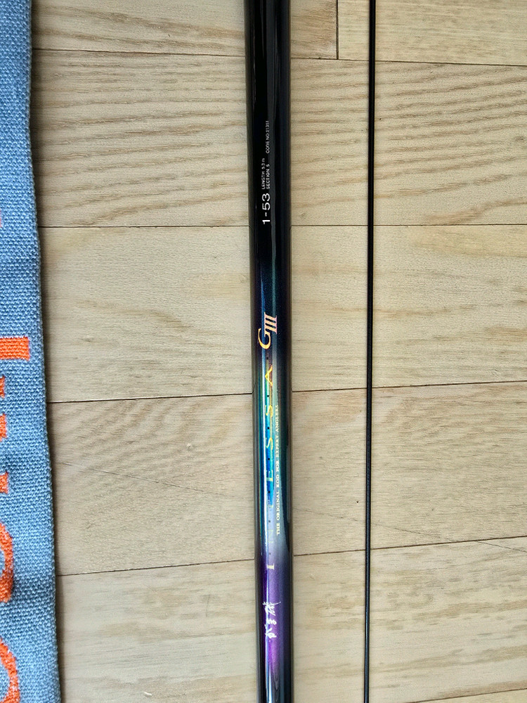 가마가츠 G3 1-530 이미지