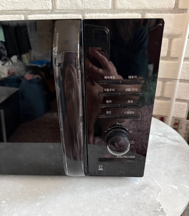 삼성 전자레인지 이미지