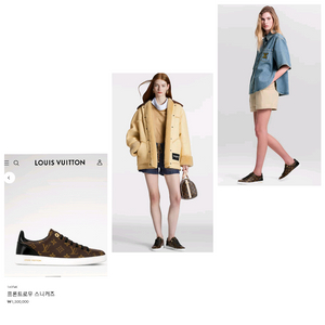 정품)급처명품세탁완료상태좋음!루이비통 프론트로우 모노그램 스니커즈 운동화 공홈가 150만원 이미지