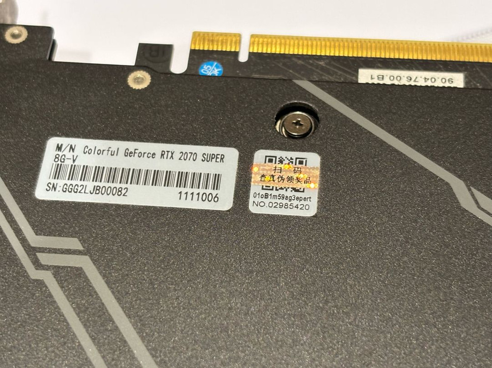 컬러풀 2070 super 8gb 이미지