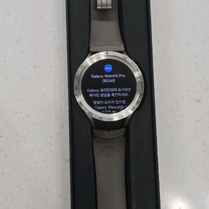 겔럭시 워치 5프로 45mm 이미지