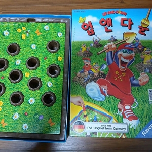 라벤스부르거 업앤다운보드게임 이미지