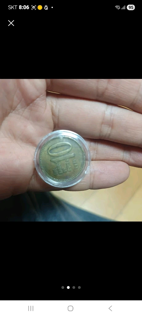 10원 동전 컬렉션 1971년 10원 100개 이미지