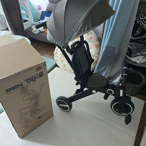 베네베네 벤트라이크 올인원 자전거 이미지