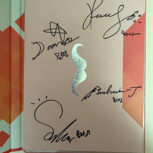 마마무 1집 애매모호 데뷔초 친필 싸인 앨범 이미지