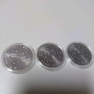 기념주화 이미지