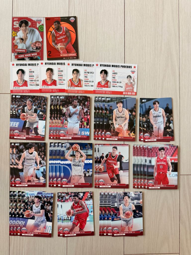 KBL 카드 (구단별 일괄 판매) / 올스타 카드 (2장 이상 거래) 이미지