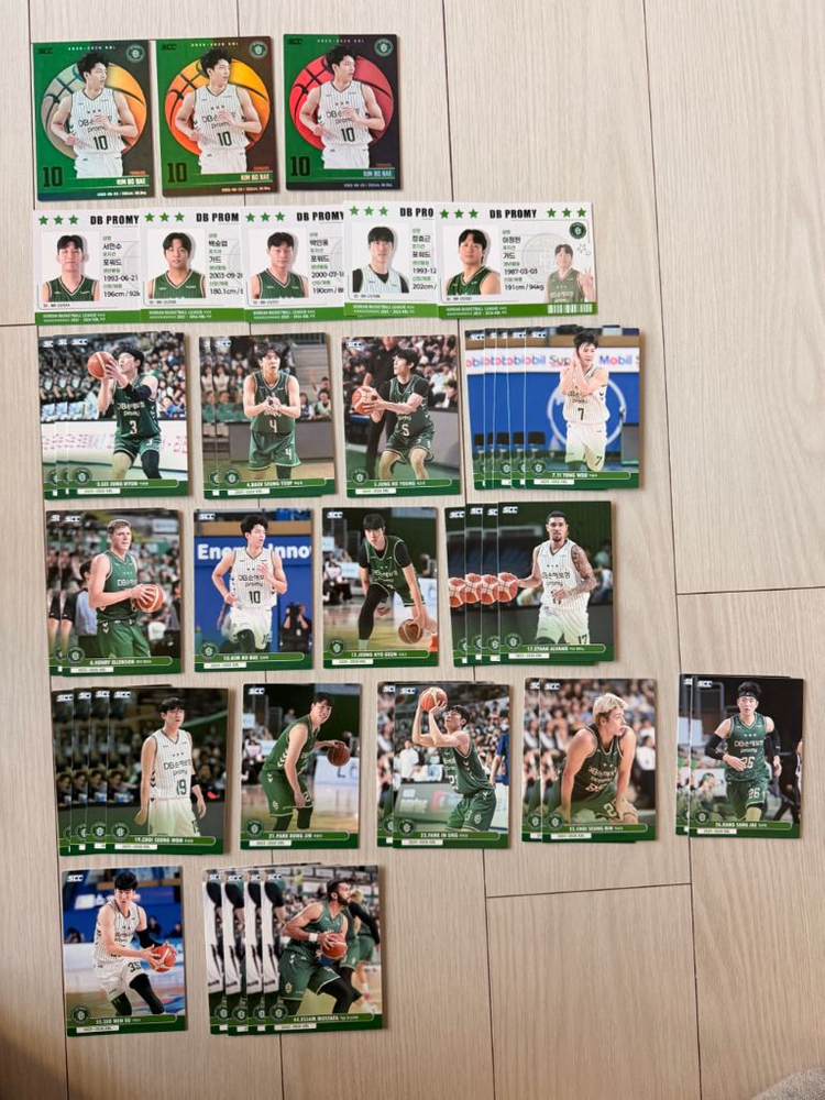 KBL 카드 (구단별 일괄 판매) / 올스타 카드 (2장 이상 거래) 이미지