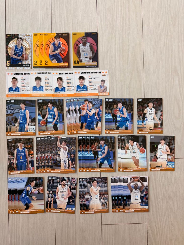 KBL 카드 (구단별 일괄 판매) / 올스타 카드 (2장 이상 거래) 이미지