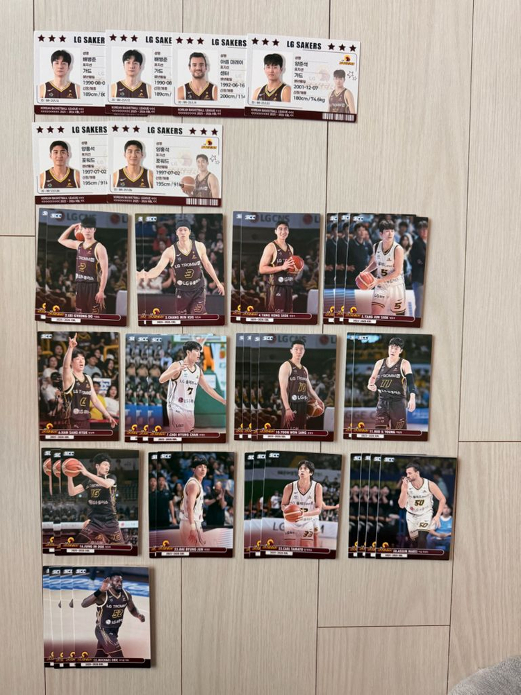 KBL 카드 (구단별 일괄 판매) / 올스타 카드 (2장 이상 거래) 이미지