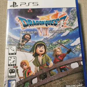 PS5 드래곤퀘스트7 게임 이미지