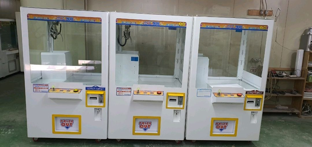 오락기 인형뽑기 기계스마일토이팝니다 이미지