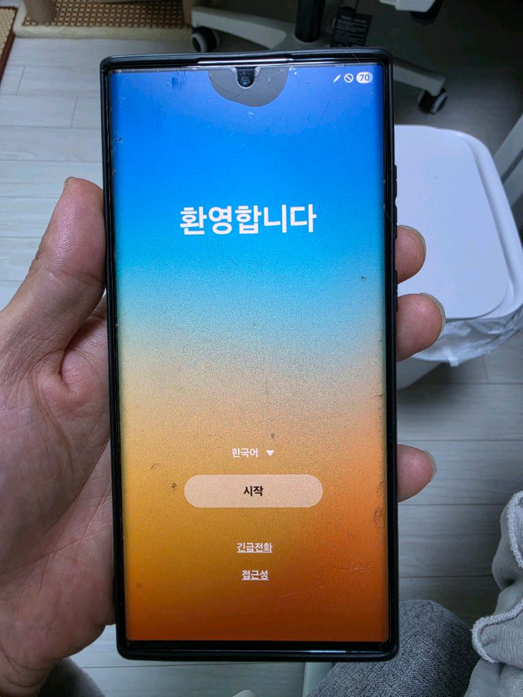 삼성 갤럭시 S22 울트라 블랙 판매 이미지