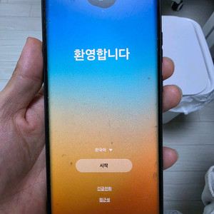 삼성 갤럭시 S22 울트라 블랙 판매 이미지