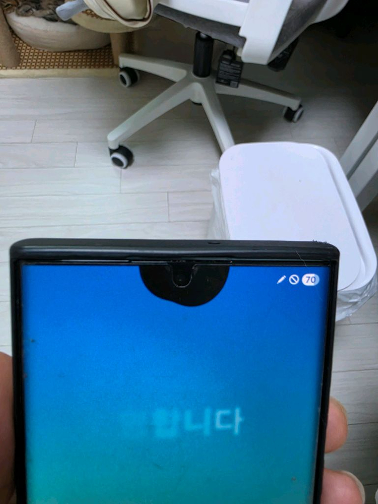 삼성 갤럭시 S22 울트라 블랙 판매 이미지