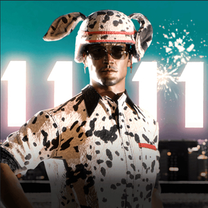 배그 점박이 헬멧 의상 세트 코드 이미지