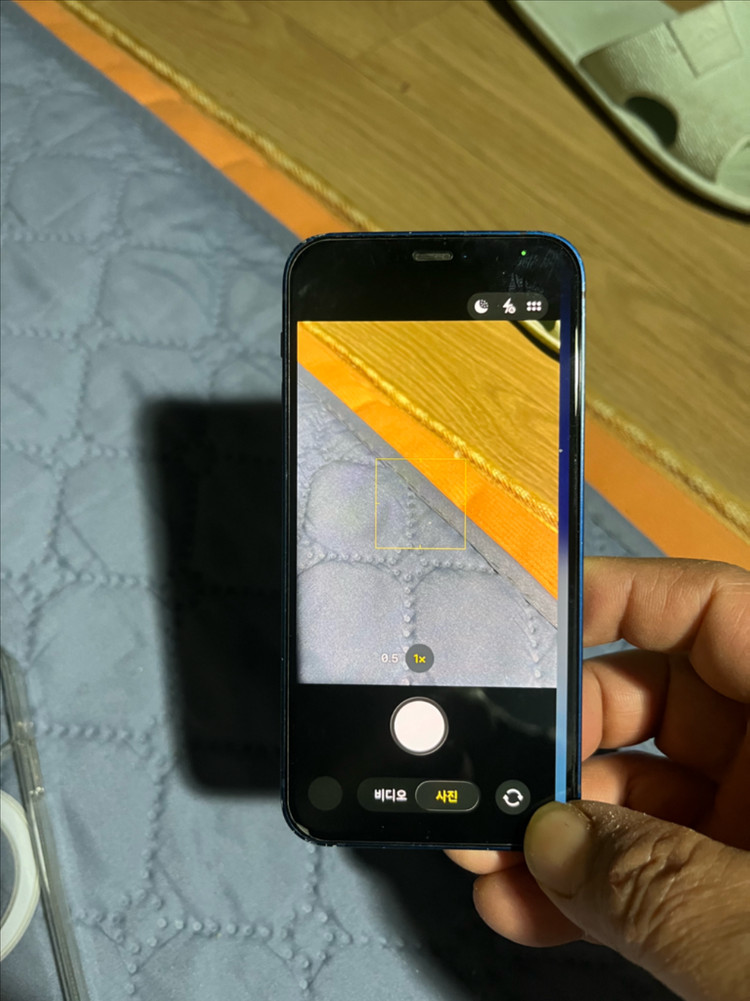 아이폰12미니64 이미지