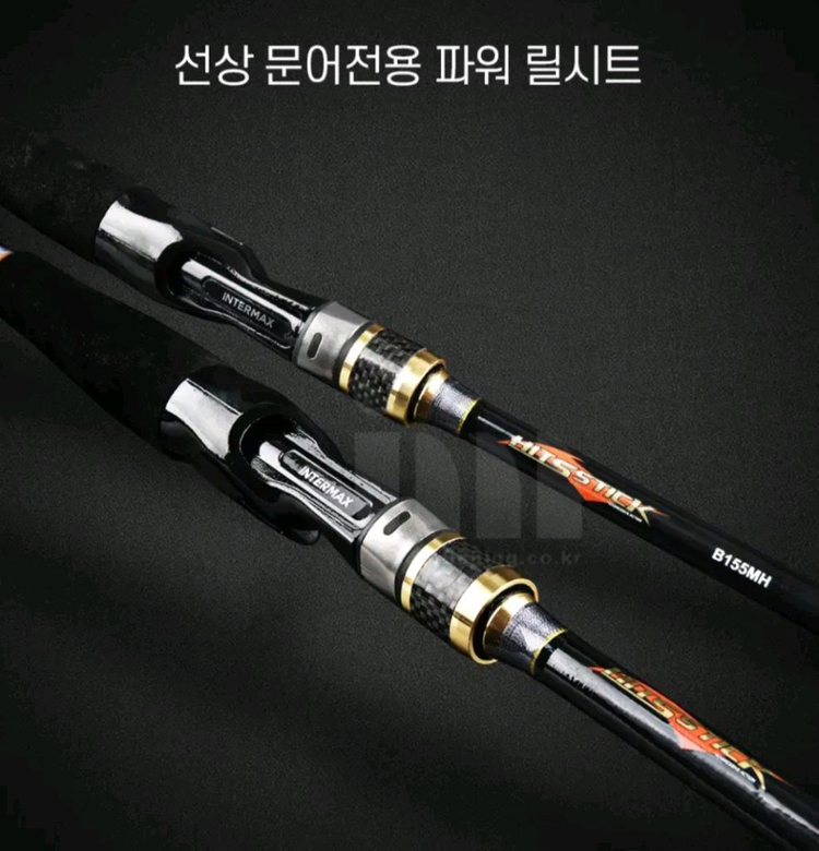 문어선상낚시대B155MH 우럭,광어겸용 이미지