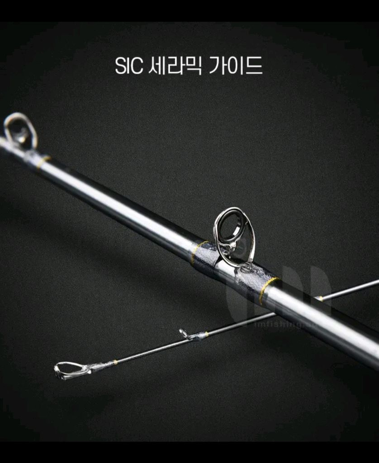 문어선상낚시대B155MH 우럭,광어겸용 이미지