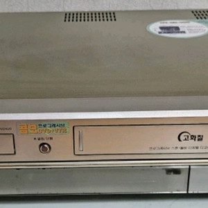 삼성 DVD 비디오 콤보 (SV-DVD920) 이미지