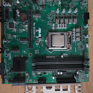 인텔 i7 10700 CPU와 ASUS Pro B560M-C 메인보드 세트 이미지