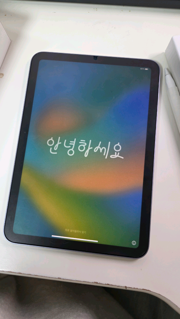 아이패드 미니6 + 애플펜슬 2세대 이미지