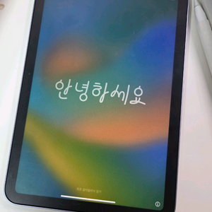 배터리 92% 아이패드 미니6 wifi 64g 이미지