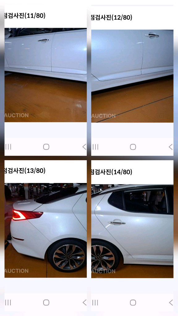 더 뉴 K5 2.0 CVVL 럭셔리 트렌디 이미지